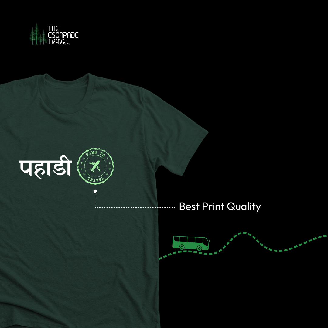 Pahadi T-Shirt (पहाड़ी) | Hindi Quote Travel Tee for Mountain Lovers